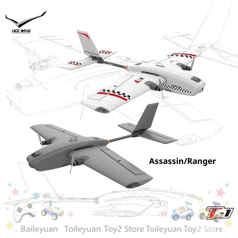NEW IN STOCK T1 Professional F - Rc Hobby Experts 评论和价格