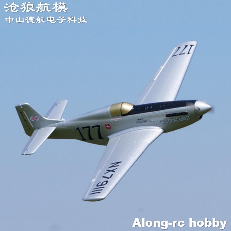 EPO Plane War II RC Airplane M - Rc Hobby Experts 评论和价格
