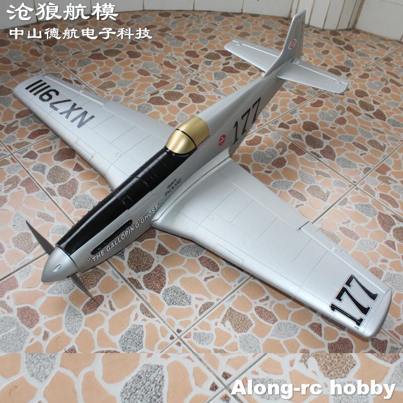 EPO Plane War II RC Airplane M - Rc Hobby Experts 评论和价格