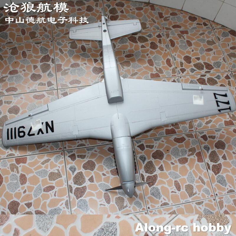 EPO Plane War II RC Airplane M - Rc Hobby Experts 评论和价格