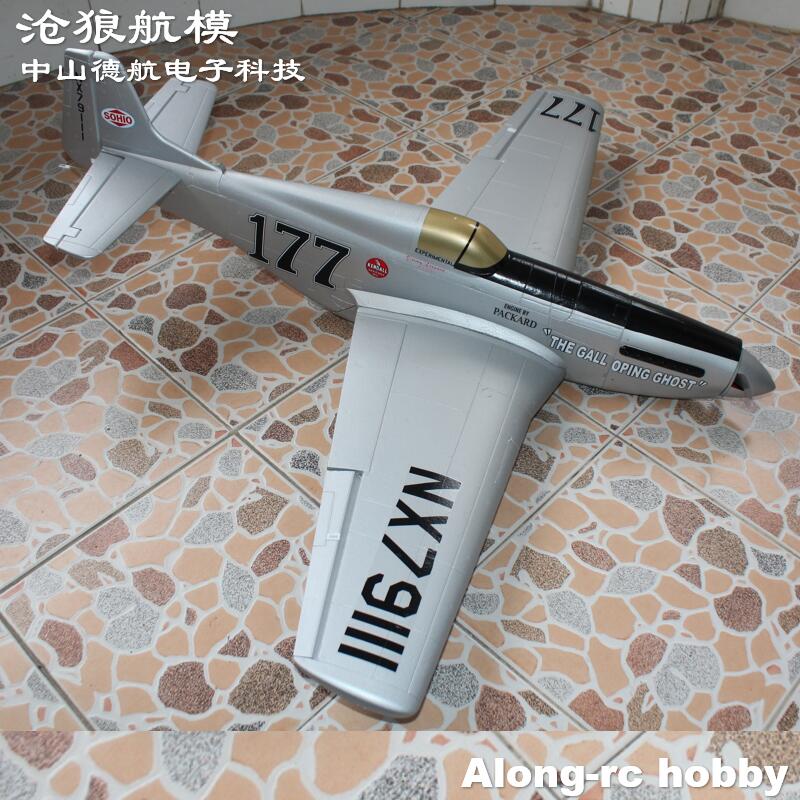 EPO Plane War II RC Airplane M - Rc Hobby Experts 评论和价格