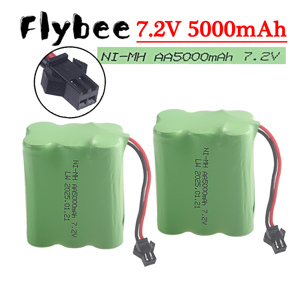 (SM-2P Plug) 7.2V 5000mah NiMH - Rc Hobby Boat 评论和价格