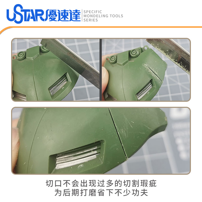 Model Craft Tools Hobby Hand S - Rc Hobby Boat 评论和价格
