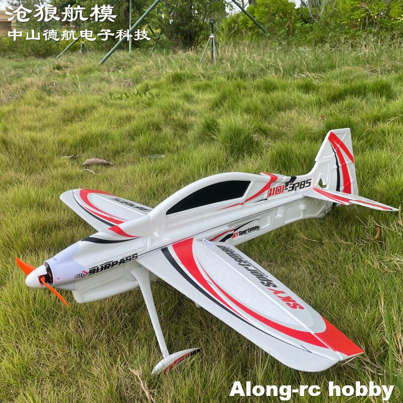 EPO RC Plane 3D Vector F3P F3D - Rc Hobby Experts 评论和价格