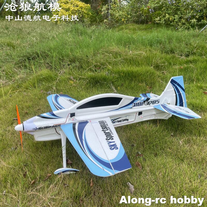 EPO RC Plane 3D Vector F3P F3D - Rc Hobby Experts 评论和价格