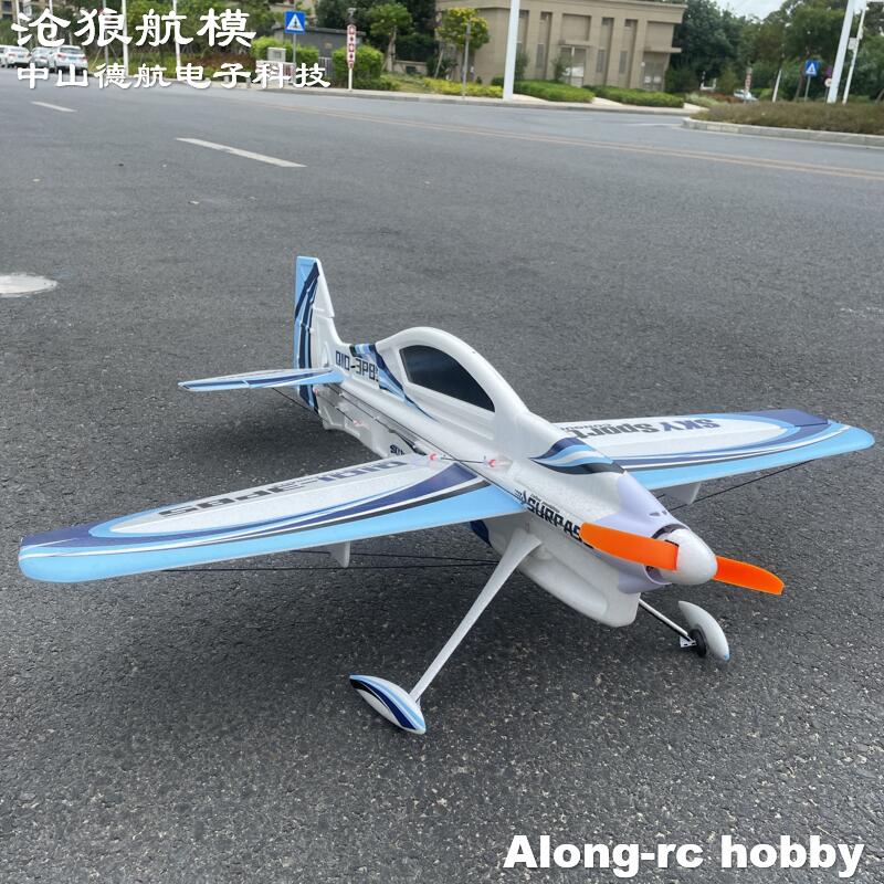 EPO RC Plane 3D Vector F3P F3D - Rc Hobby Experts 评论和价格