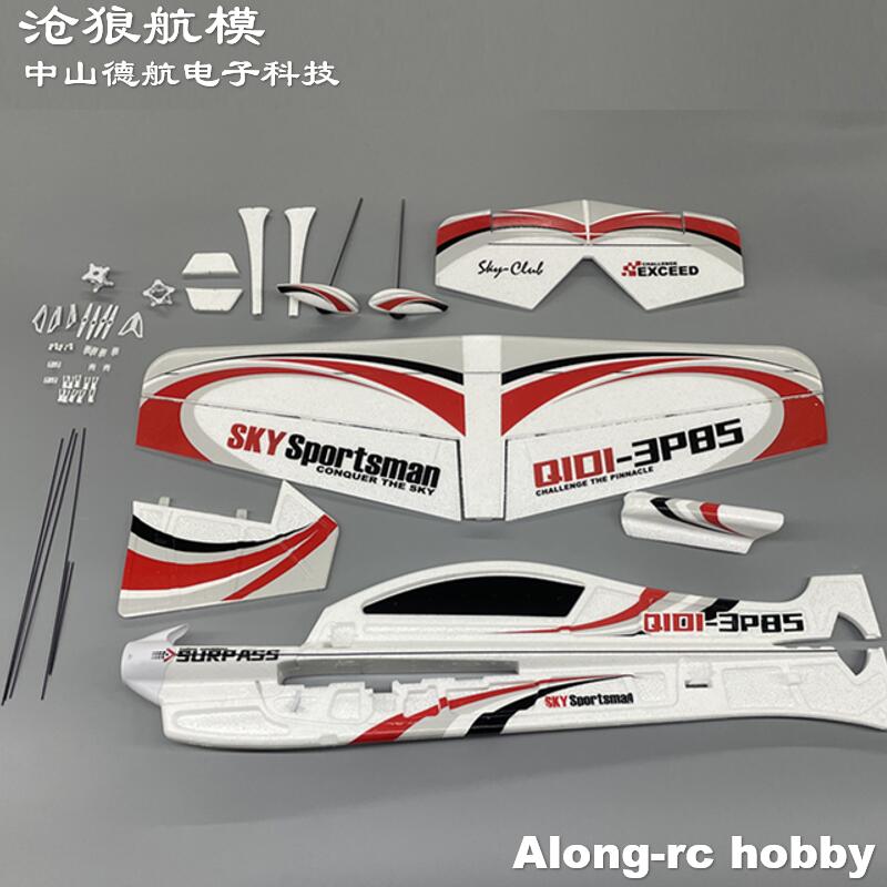 EPO RC Plane 3D Vector F3P F3D - Rc Hobby Experts 评论和价格