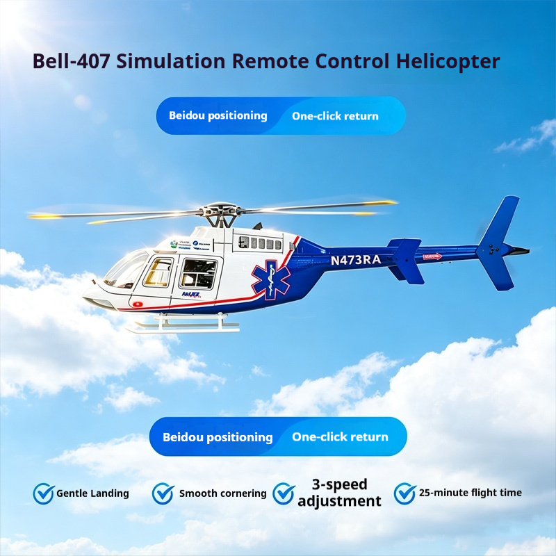 Fly Wing Bell 407 470 Scale Si - Rc Hobby Experts 评论和价格