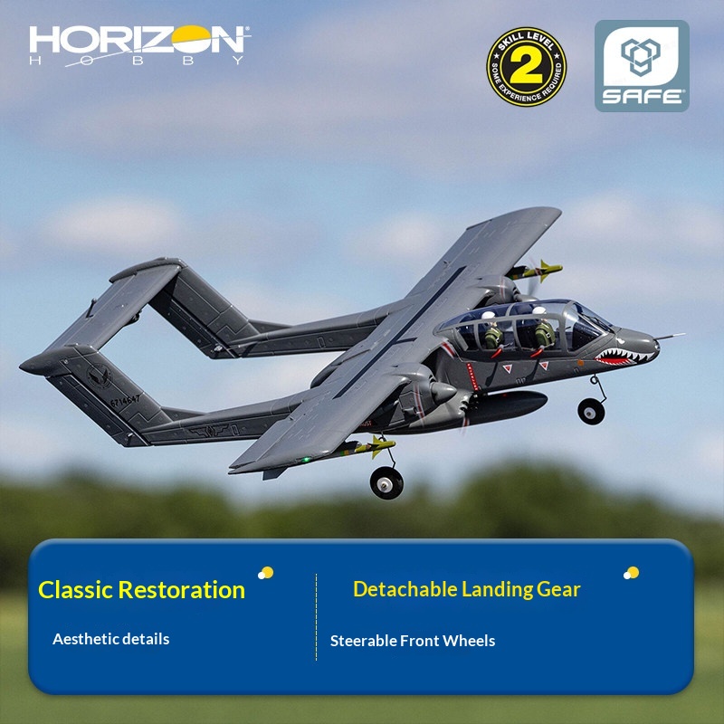 Hot Horizon Hobby Rc Airplane  - Rc Hobby Experts 评论和价格